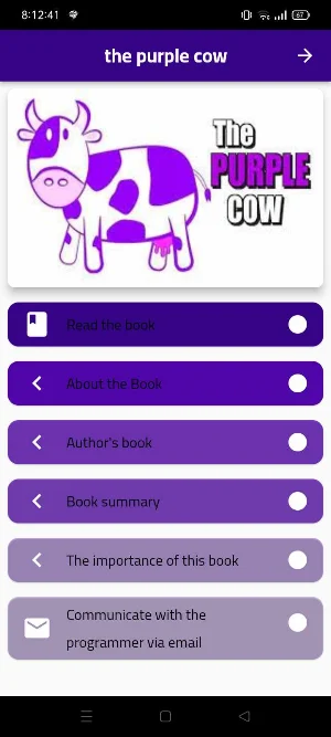 Rare purple cow book Screenshot 0