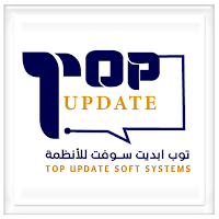 Update Soft