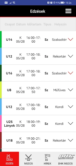 DHK Screenshot 1