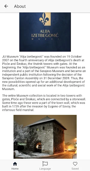 Museum Alija Izetbegovic Screenshot 3