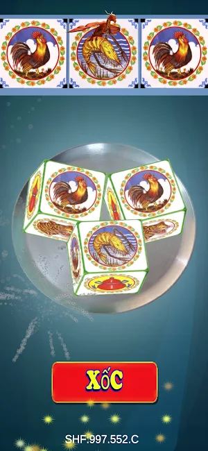 ខ្លាឃ្លោក Screenshot 2