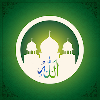 Islamic Hijri Calendar 2026