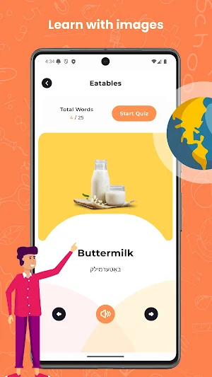 Learn English Through Yiddish Screenshot 2