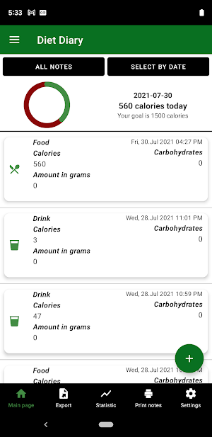 Diet Diary App Screenshot 0