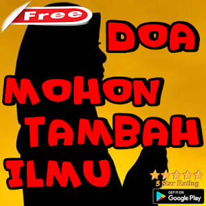 Doa Memohon Ditambahkan Ilmu Screenshot 3