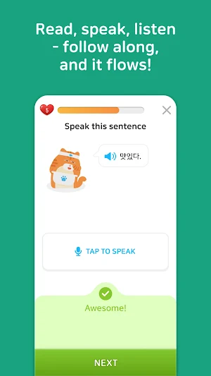Cocosom KR Screenshot 3