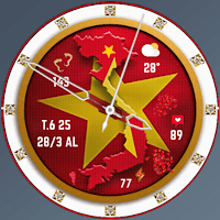N-SPORT11 I Love VIET NAM