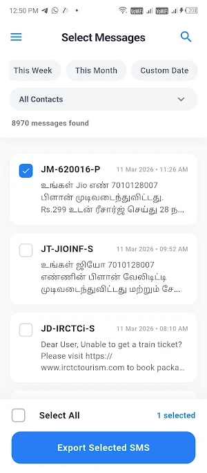 SMS Exporter Screenshot 1