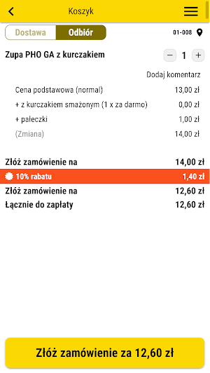Złoty Ryż Screenshot 1