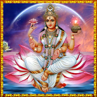 Medha Suktam