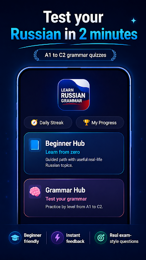Russian Grammar and Vocabulary Screenshot 0