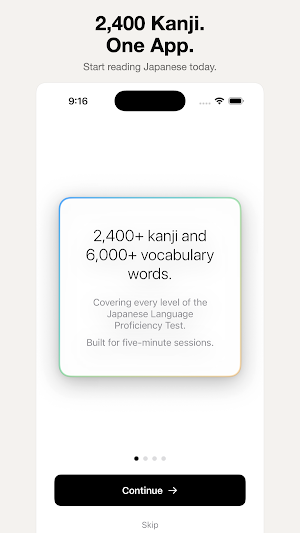 SimplyKanji - Read Japanese Screenshot 0