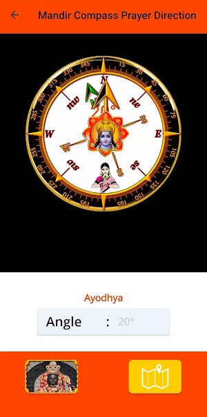 Ayodhya Ram Mandir Compass Screenshot 1