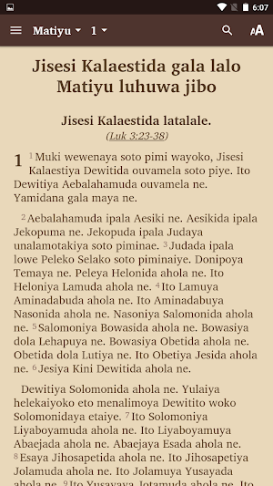 Yaweyuha - Bible Screenshot 1