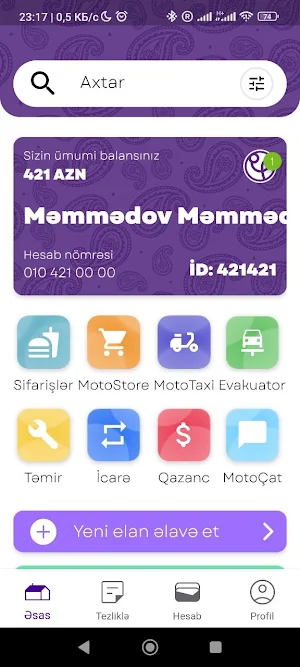 MotoHub Screenshot 0