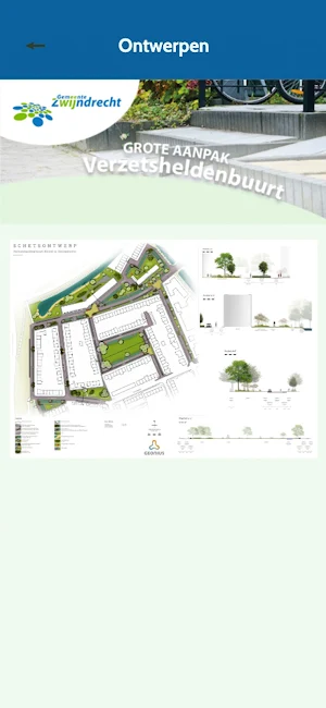 Verzetsheldenbuurt Screenshot 2