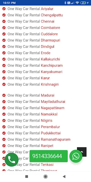 One Way Car Cabs Screenshot 3