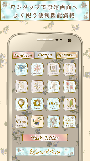 LAISSE PASSE Cute Battery-Free Screenshot 1