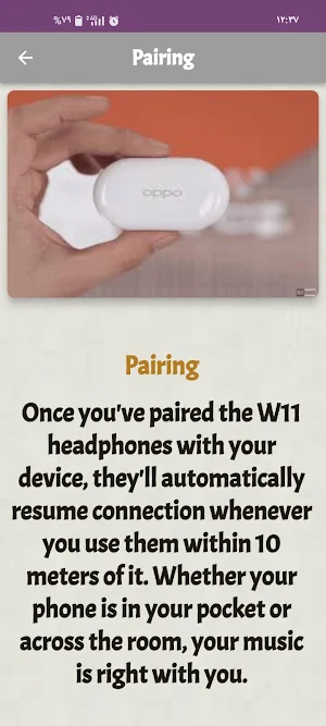 oppo W11 Guide Screenshot 2