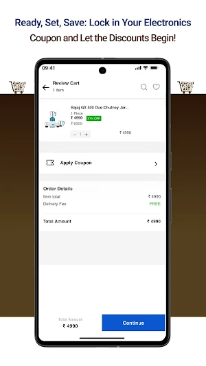 Massmart Screenshot 3