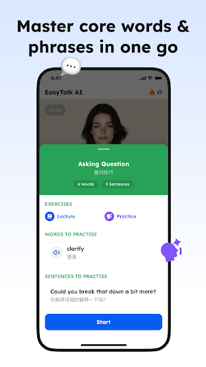 EasyTalk AI: Speak English App Screenshot 2
