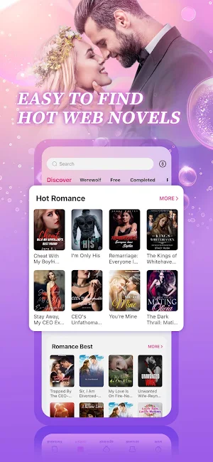 NovelZoom Screenshot 2