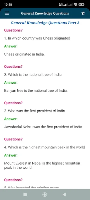 Quiz Games Screenshot 2
