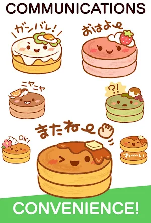 Mochizukin-chan Stickers Free Screenshot 1