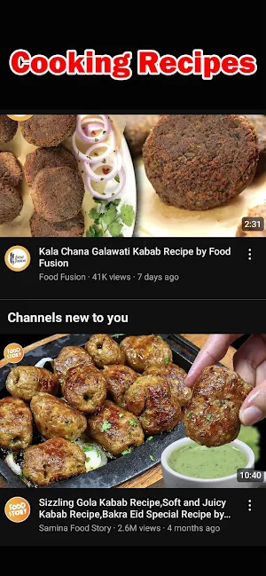 Cooking Recipes Screenshot 2