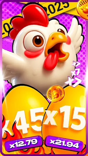 Chicken Roar Screenshot 0