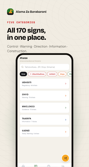 Alama Za Barabarani Screenshot 3