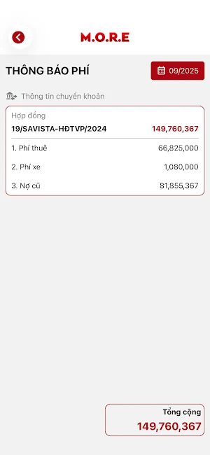 PMSS Leasing MORE Screenshot 2