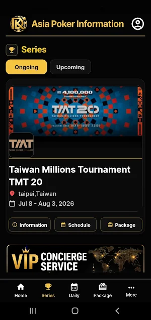 DK Poker Tour Screenshot 0