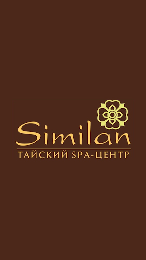 Similan Screenshot 0
