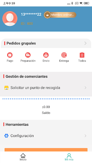 Susumia Screenshot 2