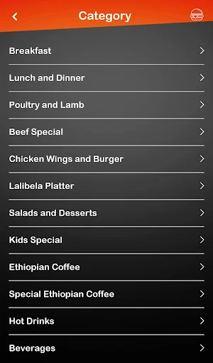 Lalibela Ethiopian Restaurant  Screenshot 2