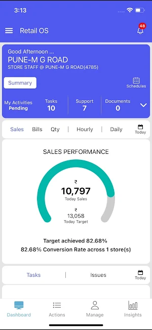 Sellerware Eco Screenshot 0