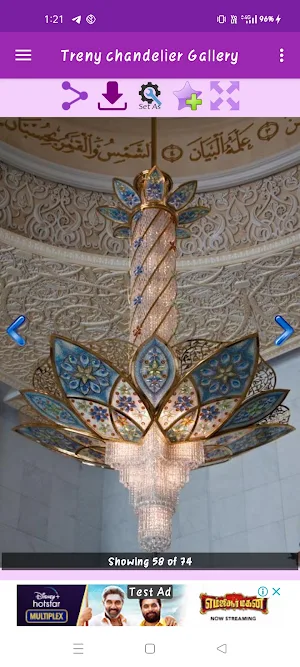 Trendy Chandelier Gallery Screenshot 3