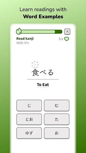 KanjiKen - Learn Japanese Screenshot 3