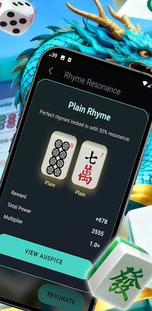RhymeHue Screenshot 0
