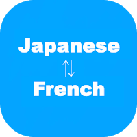 Japanese to French Translator