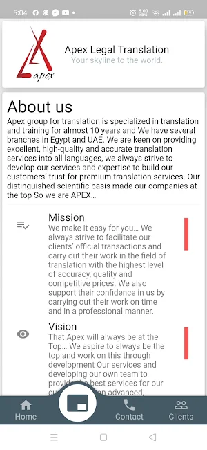Apex Legal Translation Screenshot 1