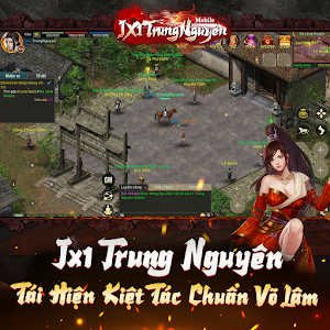 JX1 Trung Nguyên Screenshot 1
