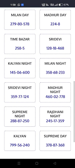 Ganesh Kalyan Online Matka Screenshot 1