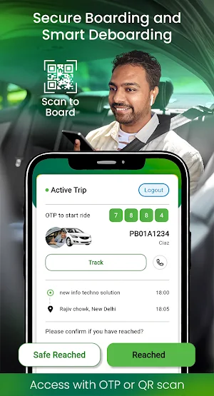 Safetrax Screenshot 0