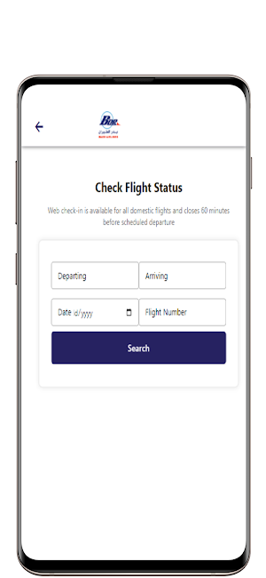 Badr Airlines Screenshot 3
