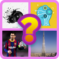 سؤال وجواب