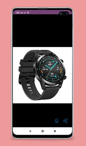 huawei watch gt 2 guide Screenshot 2