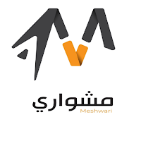 مشواري