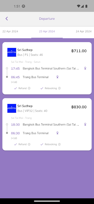Srisuthep Tour Screenshot 2